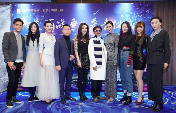 《美丽战争》杀青，导演陈勋奇大谈模特演戏