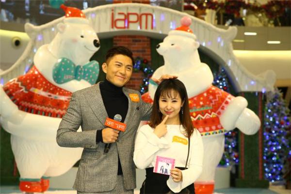 环贸iapm商场「熊抱冰雪圣诞乐园」主题展闪耀开幕