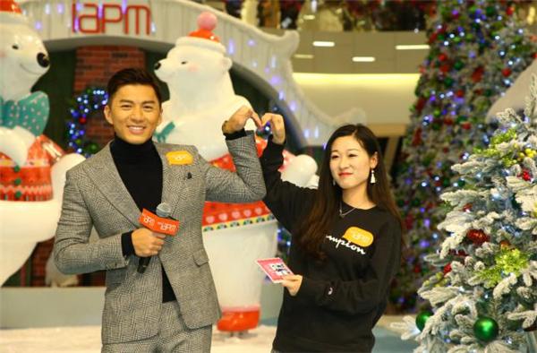 环贸iapm商场「熊抱冰雪圣诞乐园」主题展闪耀开幕