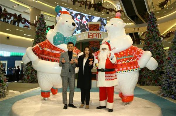 环贸iapm商场「熊抱冰雪圣诞乐园」主题展闪耀开幕