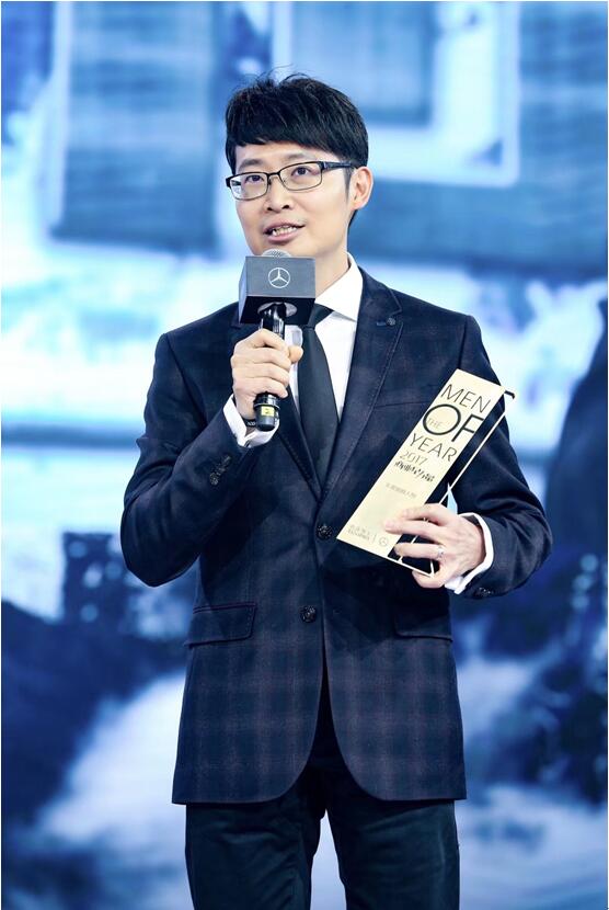 腾讯音乐娱乐集团CEO彭迦信获《芭莎男士》年度突破企业家