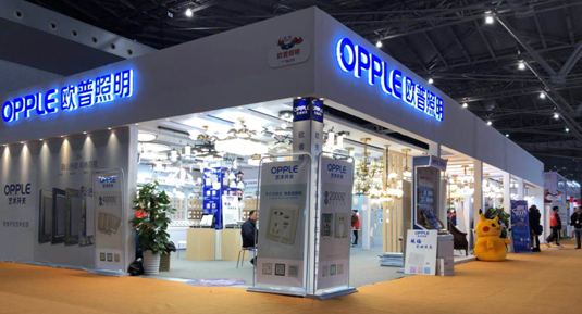 华夏家博会完美落幕,欧普照明一站到家购物体验引关注