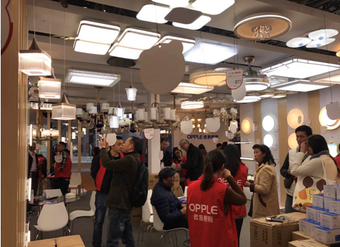 华夏家博会完美落幕,欧普照明一站到家购物体验引关注