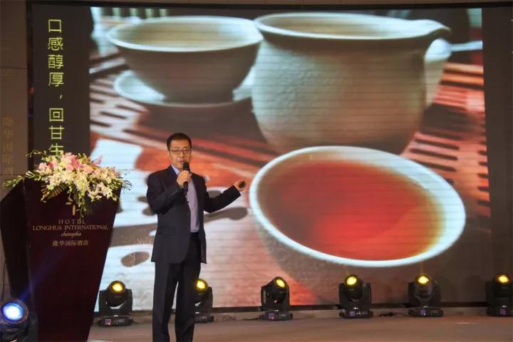 世界级科技打造茶中臻品 创新工艺催生最高水准全金花茯茶