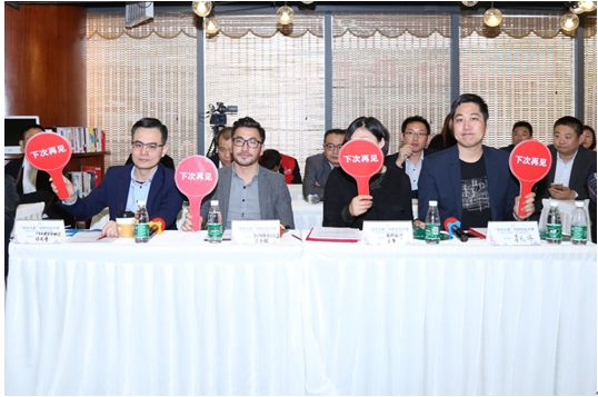 又一双创盛事重磅来袭：首届龙华之星开赛