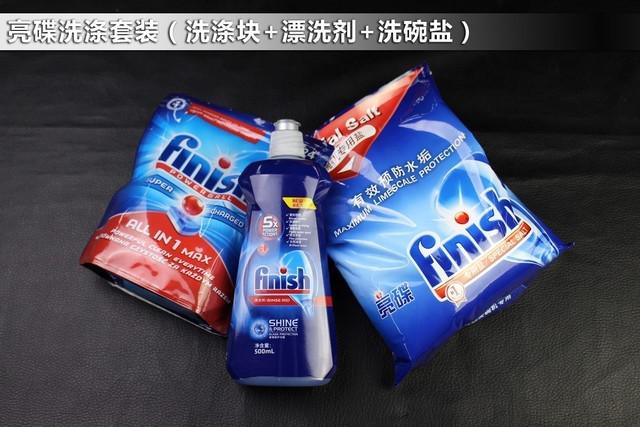 极限污渍大挑战！亮碟洗涤剂去污更彻底