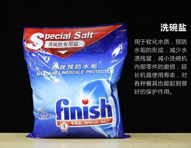 极限污渍大挑战！亮碟洗涤剂去污更彻底