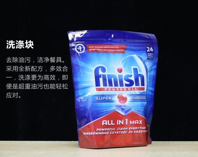 极限污渍大挑战！亮碟洗涤剂去污更彻底