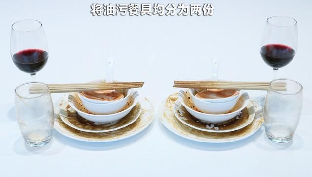 极限污渍大挑战！亮碟洗涤剂去污更彻底