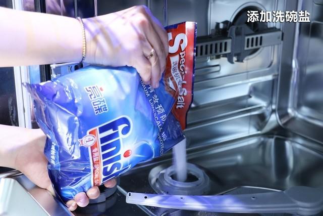 极限污渍大挑战！亮碟洗涤剂去污更彻底