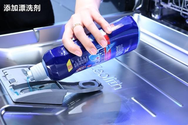 极限污渍大挑战！亮碟洗涤剂去污更彻底