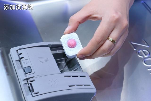 极限污渍大挑战！亮碟洗涤剂去污更彻底