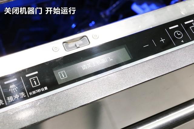 极限污渍大挑战！亮碟洗涤剂去污更彻底