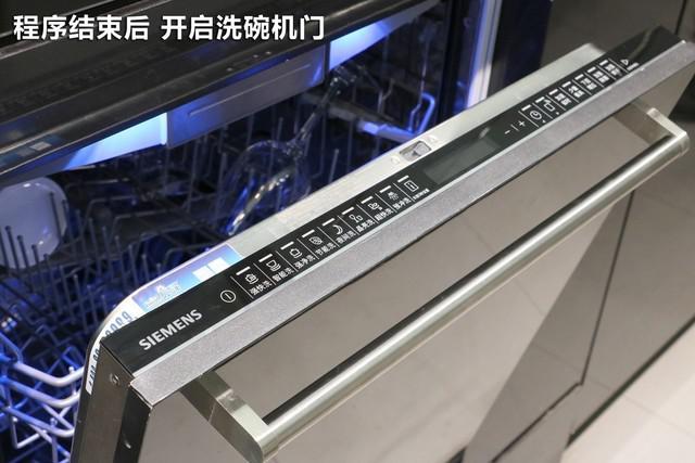 极限污渍大挑战！亮碟洗涤剂去污更彻底