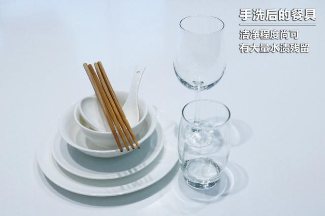 极限污渍大挑战！亮碟洗涤剂去污更彻底