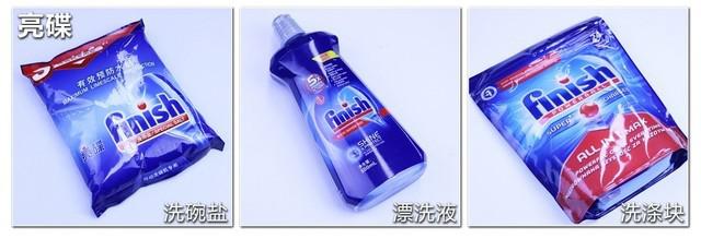 极限污渍大挑战！亮碟洗涤剂去污更彻底