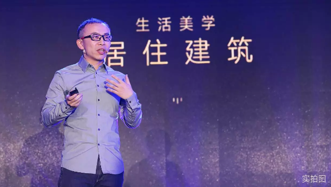 世界瞩目新中原,融创中原壹号院全球发布会璀璨盛启