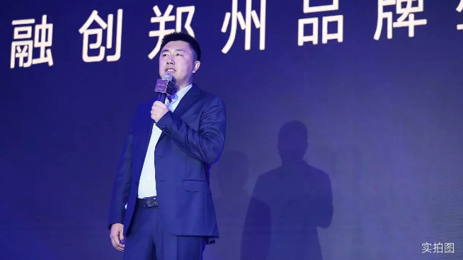 世界瞩目新中原,融创中原壹号院全球发布会璀璨盛启