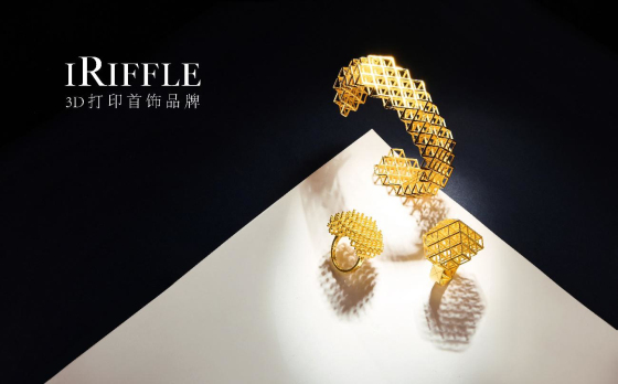 种草Ideal&nbsp;Home&nbsp;Show：即看即买&nbsp;数十款新品为乐趣玩家倾情发布