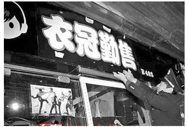 韦杰细解文字，是我们的文化就要守住