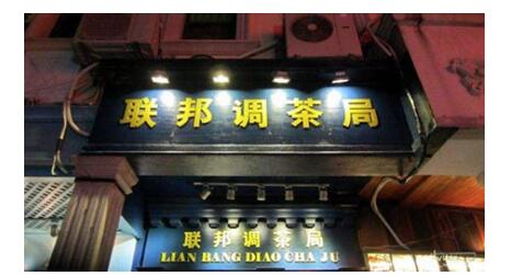 韦杰细解文字，是我们的文化就要守住