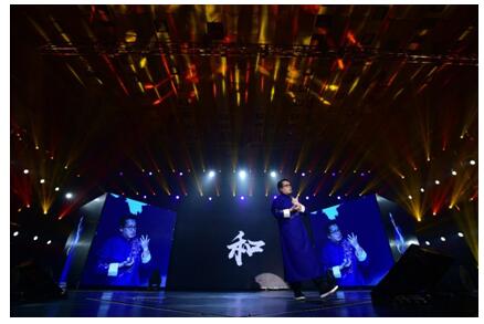 韦杰细解文字，是我们的文化就要守住