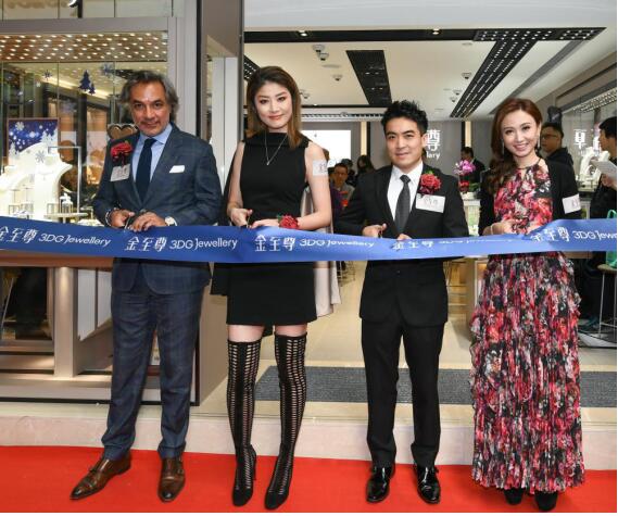 金至尊珠宝香港尖沙咀全新形象店盛大开业
