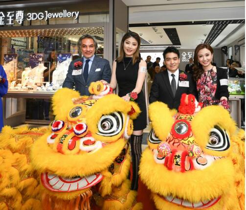 金至尊珠宝香港尖沙咀全新形象店盛大开业