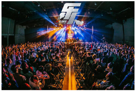 腾讯音乐娱乐乐人·Live顽童专场，用嘻哈带你干大事