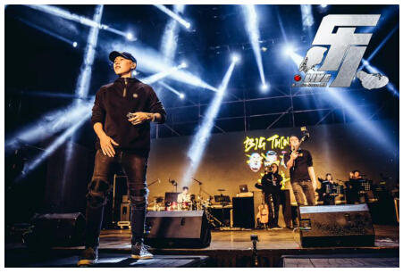 腾讯音乐娱乐乐人·Live顽童专场，用嘻哈带你干大事