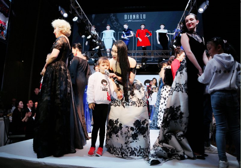 DIANA LU助力“女童保护”慈善晚宴在京举行