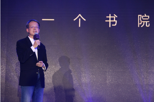 高端人居年底抢发声,中原壹号院全球发布会独领市场焦点