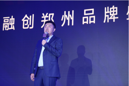 高端人居年底抢发声,中原壹号院全球发布会独领市场焦点