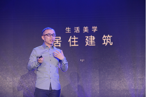 高端人居年底抢发声,中原壹号院全球发布会独领市场焦点