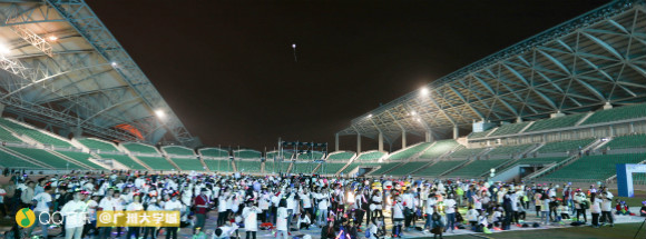 QQ&nbsp;音乐与广州大学城搞事情&nbsp;让音乐跑成为潮流生活方式&nbsp;&nbsp;&nbsp;