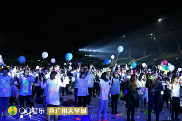 QQ&nbsp;音乐与广州大学城搞事情&nbsp;让音乐跑成为潮流生活方式&nbsp;&nbsp;&nbsp;