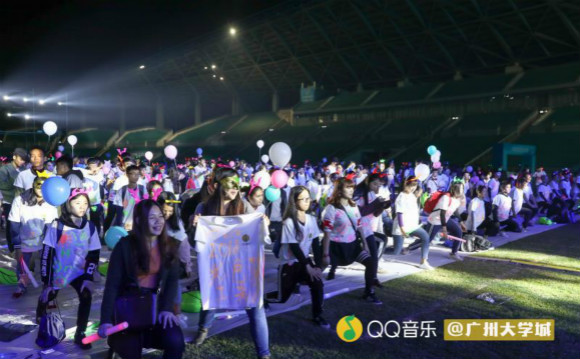 QQ&nbsp;音乐与广州大学城搞事情&nbsp;让音乐跑成为潮流生活方式&nbsp;&nbsp;&nbsp;