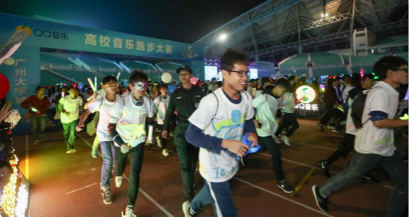 QQ&nbsp;音乐与广州大学城搞事情&nbsp;让音乐跑成为潮流生活方式&nbsp;&nbsp;&nbsp;