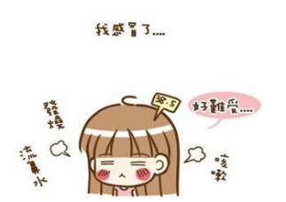 #鼻炎#免受鼻炎干扰，畅快呼吸一冬！