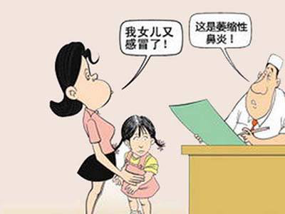 #鼻炎#免受鼻炎干扰，畅快呼吸一冬！