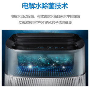 #鼻炎#免受鼻炎干扰，畅快呼吸一冬！