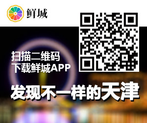 蔡康永的情商课大卖1200万 兴趣消费助喜马拉雅123知识狂欢节破亿
