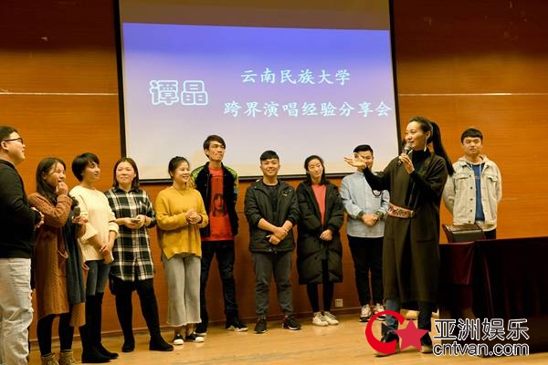 云南大学谭晶工作室揭牌，投身教育传播云南文化