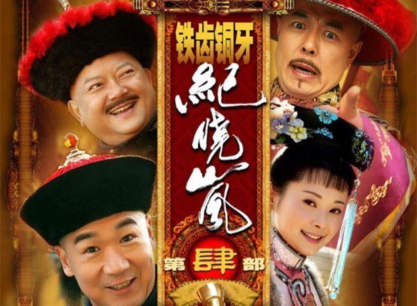 袁立炮轰《演员的诞生》:把我剪成神经病