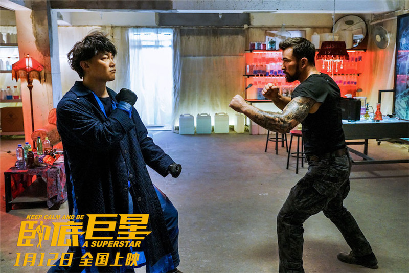 《卧底巨星》曝动作特辑 陈奕迅李荣浩上演高空激斗