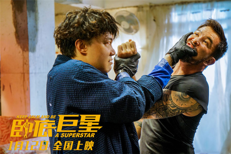 《卧底巨星》曝动作特辑 陈奕迅李荣浩上演高空激斗