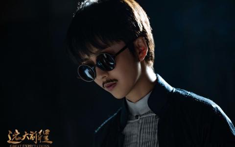 《远大前程》电视剧陈思诚风波后首度与佟丽娅同框演戏 老戏骨齐聚！