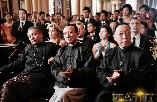 《远大前程》电视剧陈思诚风波后首度与佟丽娅同框演戏 老戏骨齐聚！