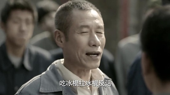 追剧还能学知识！这些天没白看的《生逢灿烂的日子》