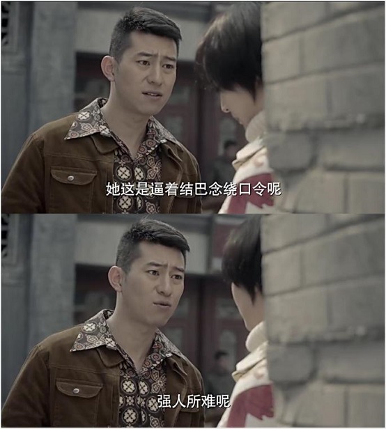 追剧还能学知识！这些天没白看的《生逢灿烂的日子》